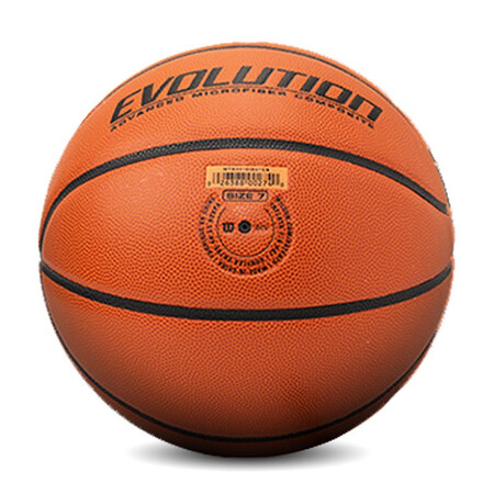 Wilson Evolution series American high school team game ball basketball microfiber wear-resistant indoor No. 7 WTB0516IB07CN Wilson Evolution series American high school team game ball basketball microfiber wear-resistant indoor No. 7 WTB0516IB07CN