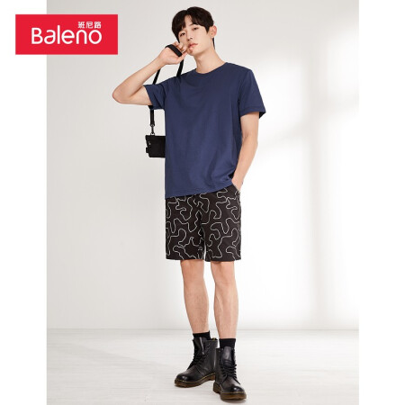 Baleno Baleno short-sleeved t-shirt men's cotton fashion solid color round neck loose top simple basic youth fashion comfortable compassionate casual bottoming shirt round neck-53B XL Baleno Baleno short-sleeved t-shirt men's cotton fashion solid color round neck loose top simple basic youth fashion comfortable compassionate casual bottoming shirt round neck-53B XL