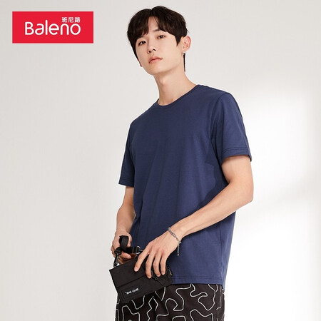 Baleno Baleno short-sleeved t-shirt men's cotton fashion solid color round neck loose top simple basic youth fashion comfortable compassionate casual bottoming shirt round neck-53B XL Baleno Baleno short-sleeved t-shirt men's cotton fashion solid color round neck loose top simple basic youth fashion comfortable compassionate casual bottoming shirt round neck-53B XL