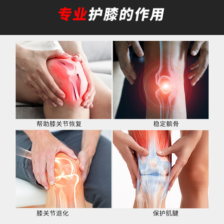 Peak PEAK Professional Basketball Knee Pads Compression Sports Protective Gear Meniscus Running Badminton Fitness Breathable Anti-collision Suit Black Grey L Peak PEAK Professional Basketball Knee Pads Compression Sports Protective Gear Meniscus Running Badminton Fitness Breathable Anti-collision Suit Black Grey L
