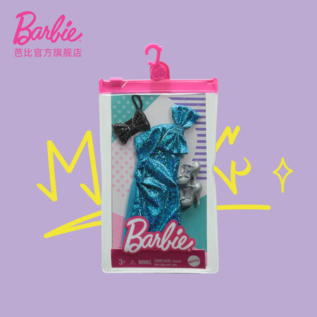 Barbie Barbie Girl Gift Toy Barbie Doll Toy Fashionista Variety Style Set GWD96-GRB96 Barbie Barbie Girl Gift Toy Barbie Doll Toy Fashionista Variety Style Set GWD96-GRB96