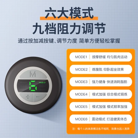 HOT KNEE fat rejection machine belt unisex intelligent shaking machine lazy fitness abdominal muscle stick abdominal muscle fitness device to reduce stomach slimming household weight loss god equipment intelligent upgrade black HOT KNEE fat rejection machine belt unisex intelligent shaking machine lazy fitness abdominal muscle stick abdominal muscle fitness device to reduce stomach slimming household weight loss god equipment intelligent upgrade black