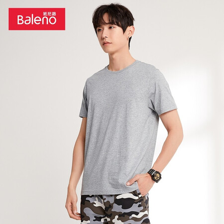 Baleno Baleno short-sleeved t-shirt men's cotton fashion solid color round neck loose top simple basic youth fashion comfortable compassionate casual bottoming shirt round neck-20E XXL Baleno Baleno short-sleeved t-shirt men's cotton fashion solid color round neck loose top simple basic youth fashion comfortable compassionate casual bottoming shirt round neck-20E XXL