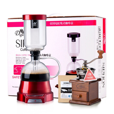 Electric siphon coffee pot household touch screen glass siphon pot manual grinder coffee machine set Danlan package eight Electric siphon coffee pot household touch screen glass siphon pot manual grinder coffee machine set Danlan package eight