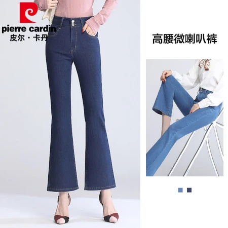 Pierre Cardin jeans women's spring slim slim high waist flared pants fashion double breasted EPGMS1921 dark blue size 28 Pierre Cardin jeans women's spring slim slim high waist flared pants fashion double breasted EPGMS1921 dark blue size 28