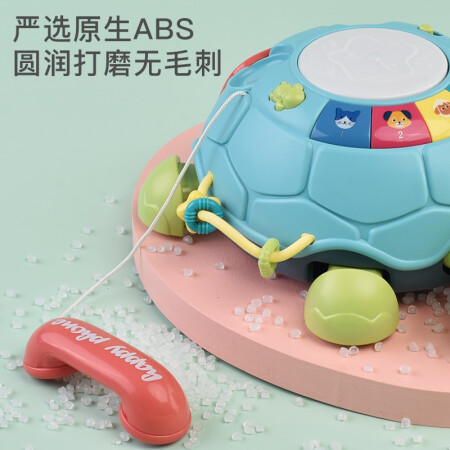 Aozhijia baby learning to crawl toy electric crawling turtle learning to crawl artifact 0-1 year old children pat the drum early education and enlightenment toy phone Aozhijia baby learning to crawl toy electric crawling turtle learning to crawl artifact 0-1 year old children pat the drum early education and enlightenment toy phone