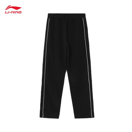 Li Ning sports pants men's pants 2021 autumn new products men's comfortable straight-leg pants men's skin-friendly drape, not easy to wrinkle trend casual pants AKLR533 black-1 XL Li Ning sports pants men's pants 2021 autumn new products men's comfortable straight-leg pants men's skin-friendly drape, not easy to wrinkle trend casual pants AKLR533 black-1 XL