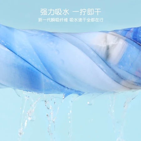 Disney children's bath towel swimming sports quick-drying cloak bathrobe absorbent towel hooded beach towel outdoor products ice and snow blue 558 hooded bath towel/85x165cm height above 90cm Disney children's bath towel swimming sports quick-drying cloak bathrobe absorbent towel hooded beach towel outdoor products ice and snow blue 558 hooded bath towel/85x165cm height above 90cm