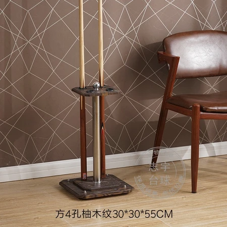 Billiard cue rack floor rack cue rack wall vertical billiard supplies accessories fishing rod rack golf rack square 4-hole teak color Billiard cue rack floor rack cue rack wall vertical billiard supplies accessories fishing rod rack golf rack square 4-hole teak color