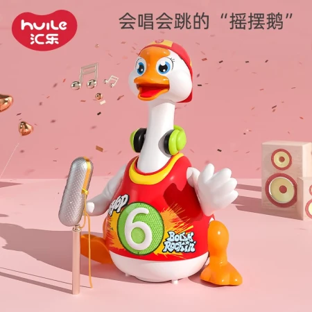 Huile Toys Swinging Goose Charging Version Infants Baby Boys and Girls Children Early Education Educational Toys Dancing Electric 0-1-3 Years Old Huile Toys Swinging Goose Charging Version Infants Baby Boys and Girls Children Early Education Educational Toys Dancing Electric 0-1-3 Years Old