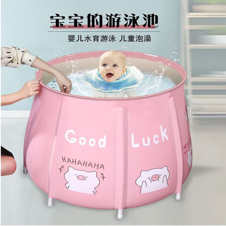 Bathing barrel adult folding bath barrel household bathing bathing barrel enlarge adult heating full-body bathtub bidet artifact bath barrel + cushion non-inflatable 65x65 Bathing barrel adult folding bath barrel household bathing bathing barrel enlarge adult heating full-body bathtub bidet artifact bath barrel + cushion non-inflatable 65x65