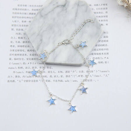 ins Luminous Bracelet Star Love Flower Luminous Couple Bracelet Girlfriend Fluorescent Stone Anklet Gift Student Girl Love Pink Jewelry Box ins Luminous Bracelet Star Love Flower Luminous Couple Bracelet Girlfriend Fluorescent Stone Anklet Gift Student Girl Love Pink Jewelry Box