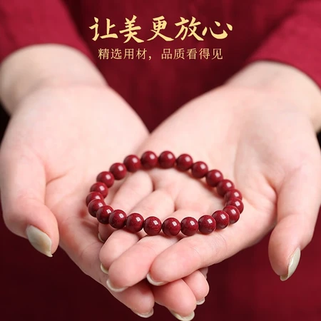 Crown belt cinnabar hand beaded ladies bracelet women's raw ore purple gold sand women's bracelet zodiac year bracelet fashion jewelry birthday gift for girlfriend mother wife lover cinnabar bracelet certificate + pull rose gift box Crown belt cinnabar hand beaded ladies bracelet women's raw ore purple gold sand women's bracelet zodiac year bracelet fashion jewelry birthday gift for girlfriend mother wife lover cinnabar bracelet certificate + pull rose gift box