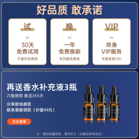 Fruit elements Car perfume ornaments Car perfume solar car aromatherapy car interior decorations Car center console fragrance Removing odor air fresh balm Fruit elements Car perfume ornaments Car perfume solar car aromatherapy car interior decorations Car center console fragrance Removing odor air fresh balm