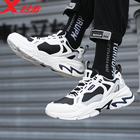 Xtep men's shoes sports shoes men's autumn and winter leather shoes shock absorption new running shoes running shoes casual shoes men's sports shoes bag old shoes men black and white 42 Xtep men's shoes sports shoes men's autumn and winter leather shoes shock absorption new running shoes running shoes casual shoes men's sports shoes bag old shoes men black and white 42