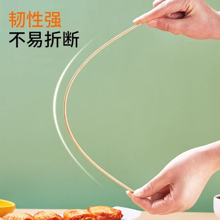 Shangjiajia Bamboo Stick BBQ Stick BBQ Needle Gentleman Sign Lamb Skewers Wearing Meat Stick Roast Needle Barbecue Accessories 250*2.5mm About 250 Pieces Shangjiajia Bamboo Stick BBQ Stick BBQ Needle Gentleman Sign Lamb Skewers Wearing Meat Stick Roast Needle Barbecue Accessories 250*2.5mm About 250 Pieces