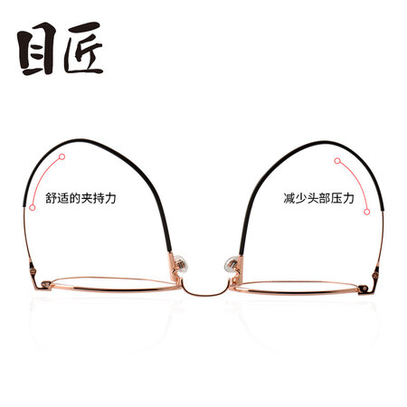 Eyesmith Pure Titanium Myopia Glasses Men's Anti-radiation Glasses Men's and Women's Ultra-light Glasses Frame Fashion Classic Black-s1899 Color-changing Glasses 1.61 Color-changing Lenses 0-800 Degrees Eyesmith Pure Titanium Myopia Glasses Men's Anti-radiation Glasses Men's and Women's Ultra-light Glasses Frame Fashion Classic Black-s1899 Color-changing Glasses 1.61 Color-changing Lenses 0-800 Degrees