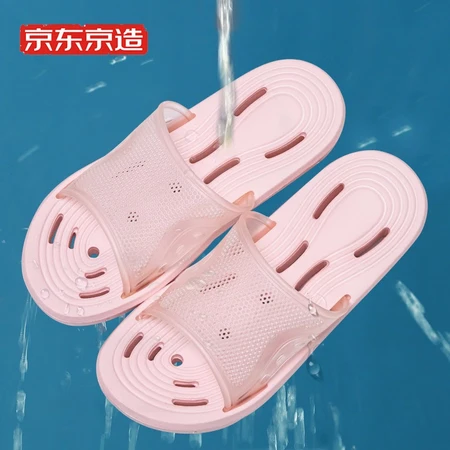 Beijing Tokyo made soft elastic quick-drying leaking slippers home bathroom bath sandals and slippers women's candy powder 39-40 yards JZ-8576 Beijing Tokyo made soft elastic quick-drying leaking slippers home bathroom bath sandals and slippers women's candy powder 39-40 yards JZ-8576