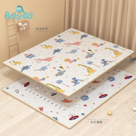 babygo baby crawling mat baby crawling mat double-sided whole thickened XPE foam non-slip floor mat game blanket 200*180*2cm space roaming + dinosaur world new year gift babygo baby crawling mat baby crawling mat double-sided whole thickened XPE foam non-slip floor mat game blanket 200*180*2cm space roaming + dinosaur world new year gift