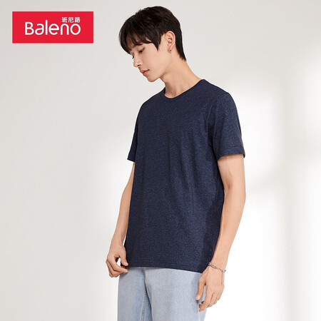 Baleno Baleno short-sleeved t-shirt men's cotton fashion solid color round neck loose top simple basic youth fashion comfortable compassionate casual bottoming shirt round neck-B85 L Baleno Baleno short-sleeved t-shirt men's cotton fashion solid color round neck loose top simple basic youth fashion comfortable compassionate casual bottoming shirt round neck-B85 L