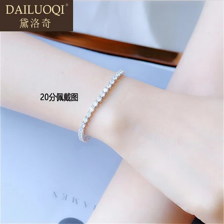 Dailuoqi light luxury brand silver bracelet women's diamond bracelet bracelet 18 gold bull head bracelet 20 points 30 points 50 points Moissanite diamond jewelry birthday gift for girlfriend to wife DE/very white LC/mirror flawless gold 15cm 20 points Dailuoqi light luxury brand silver bracelet women's diamond bracelet bracelet 18 gold bull head bracelet 20 points 30 points 50 points Moissanite diamond jewelry birthday gift for girlfriend to wife DE/very white LC/mirror flawless gold 15cm 20 points