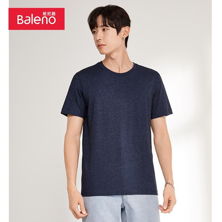Baleno Baleno short-sleeved t-shirt men's cotton fashion solid color round neck loose top simple basic youth fashion comfortable compassionate casual bottoming shirt round neck-B85 L Baleno Baleno short-sleeved t-shirt men's cotton fashion solid color round neck loose top simple basic youth fashion comfortable compassionate casual bottoming shirt round neck-B85 L