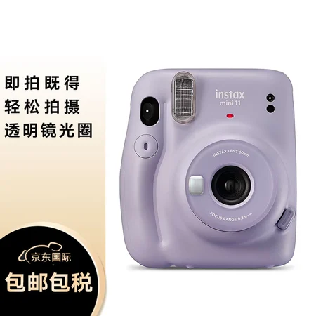INSTAX instant instant camera mini11 Lilac Purple INSTAX instant instant camera mini11 Lilac Purple
