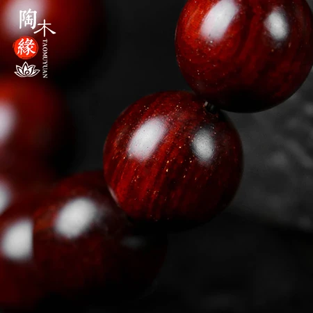Tao Muyuan Indian Small Leaf Red Sandalwood Bracelet Lucky Pixiu for Men and Women Models Buddha Bead Bracelet Old Material Wenwan Jewelry Handle Small Leaf Red Sandalwood Golden Glory Lucky Pixiu 15mm Tao Muyuan Indian Small Leaf Red Sandalwood Bracelet Lucky Pixiu for Men and Women Models Buddha Bead Bracelet Old Material Wenwan Jewelry Handle Small Leaf Red Sandalwood Golden Glory Lucky Pixiu 15mm