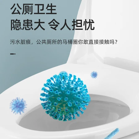 40,000 kilometers of disposable toilet seat set-in seat cushion paper home maternity travel hotel special toilet cover SW7333 40,000 kilometers of disposable toilet seat set-in seat cushion paper home maternity travel hotel special toilet cover SW7333