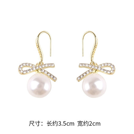 Edale earrings Korean temperament net red high-quality bow imitation pearl earrings girl earrings 2021 new trendy bow rhinestone earrings A1X702-A163 Edale earrings Korean temperament net red high-quality bow imitation pearl earrings girl earrings 2021 new trendy bow rhinestone earrings A1X702-A163