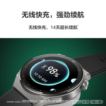 HUAWEI WATCH GT3 PRO HUAWEI WATCH Sports Smart Watch Health Management WeChat Wireless Fast Charging Wrist, Strong Battery Life Titanium Material Black HUAWEI WATCH GT3 PRO HUAWEI WATCH Sports Smart Watch Health Management WeChat Wireless Fast Charging Wrist, Strong Battery Life Titanium Material Black