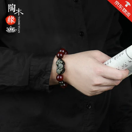 Tao Muyuan Indian Small Leaf Red Sandalwood Bracelet Lucky Pixiu for Men and Women Models Buddha Bead Bracelet Old Material Wenwan Jewelry Handle Small Leaf Red Sandalwood Golden Glory Lucky Pixiu 15mm Tao Muyuan Indian Small Leaf Red Sandalwood Bracelet Lucky Pixiu for Men and Women Models Buddha Bead Bracelet Old Material Wenwan Jewelry Handle Small Leaf Red Sandalwood Golden Glory Lucky Pixiu 15mm