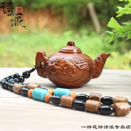 Handle piece wood rosewood carving handlebar Hu wood carving pendant mahogany teapot wooden hand play piece solid wood decoration piece text play happy eyebrow teapot Handle piece wood rosewood carving handlebar Hu wood carving pendant mahogany teapot wooden hand play piece solid wood decoration piece text play happy eyebrow teapot