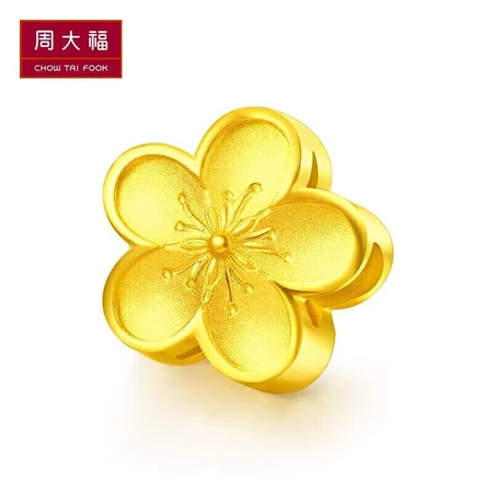 Chow Tai Fook Huayue Jiaqi series Internet celebrity small peach blossom gold pendant pure gold transshipment bead work fee 98 priced at about 2.15g F217845 Chow Tai Fook Huayue Jiaqi series Internet celebrity small peach blossom gold pendant pure gold transshipment bead work fee 98 priced at about 2.15g F217845