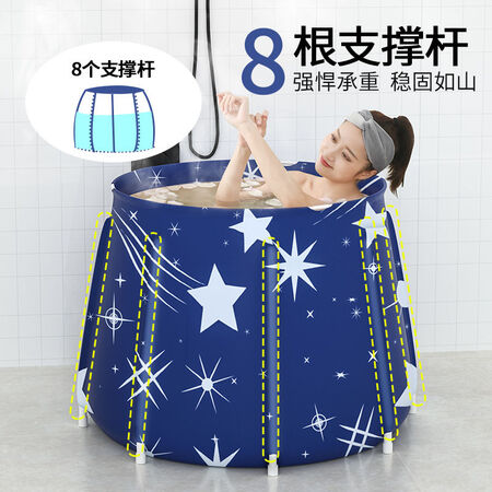 Bathing barrel adult folding bath barrel household bathing bathing barrel enlarge adult heating full-body bathtub bidet artifact bath barrel + cushion non-inflatable 65x65 Bathing barrel adult folding bath barrel household bathing bathing barrel enlarge adult heating full-body bathtub bidet artifact bath barrel + cushion non-inflatable 65x65