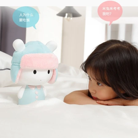 Xiaomi MI Smart Story Machine 0-6 Years Old Learning Machine Intelligent Robot Children's Educational Toys Intelligent Early Education Machine 16GB Memory Xiaomi MI Smart Story Machine 0-6 Years Old Learning Machine Intelligent Robot Children's Educational Toys Intelligent Early Education Machine 16GB Memory