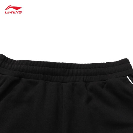Li Ning sports pants men's pants 2021 autumn new products men's comfortable straight-leg pants men's skin-friendly drape, not easy to wrinkle trend casual pants AKLR533 black-1 XL Li Ning sports pants men's pants 2021 autumn new products men's comfortable straight-leg pants men's skin-friendly drape, not easy to wrinkle trend casual pants AKLR533 black-1 XL