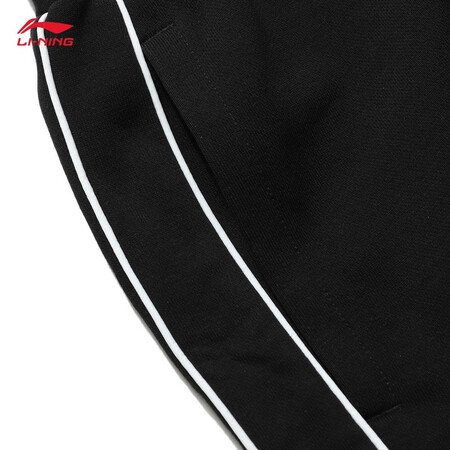 Li Ning sports pants men's pants 2021 autumn new products men's comfortable straight-leg pants men's skin-friendly drape, not easy to wrinkle trend casual pants AKLR533 black-1 XL Li Ning sports pants men's pants 2021 autumn new products men's comfortable straight-leg pants men's skin-friendly drape, not easy to wrinkle trend casual pants AKLR533 black-1 XL