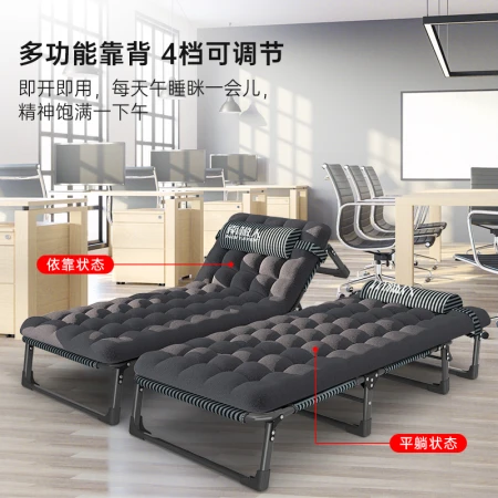 Antarctic folding bed recliner single office hospital escort portable simple marching bed bold and wide Antarctic folding bed recliner single office hospital escort portable simple marching bed bold and wide