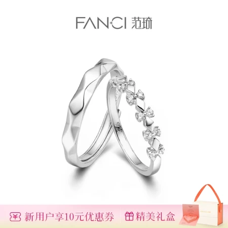 Fanci Fan Qi crowns love silver pair rings couple rings a pair of open men and women birthday Valentine's Day gift for girlfriend Fanci Fan Qi crowns love silver pair rings couple rings a pair of open men and women birthday Valentine's Day gift for girlfriend