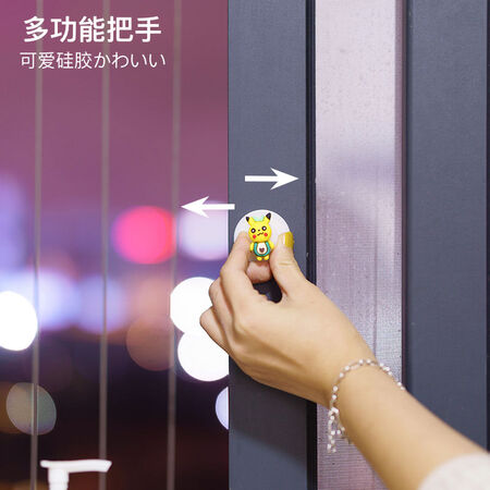 Toilet Handle Clamshell Accessories Cartoon Cute Uncover Clamshell Anti-dirty Hand Adhesive Creative Toilet Handle One Random Toilet Handle Clamshell Accessories Cartoon Cute Uncover Clamshell Anti-dirty Hand Adhesive Creative Toilet Handle One Random