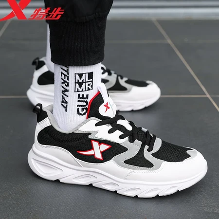 Xtep men's shoes sports shoes men's autumn and winter mesh shoes shock-absorbing new running shoes lightweight running shoes casual shoes men's sports shoes bag black and white gray 42 Xtep men's shoes sports shoes men's autumn and winter mesh shoes shock-absorbing new running shoes lightweight running shoes casual shoes men's sports shoes bag black and white gray 42