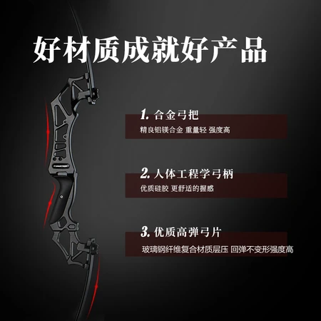 HUWAIREN straight-pull recurve bow and arrow adult competitive competition compound suit bow equipment shooting bow and arrow suit fitness equipment black eagle recurve bow novice starter package 30 pounds HUWAIREN straight-pull recurve bow and arrow adult competitive competition compound suit bow equipment shooting bow and arrow suit fitness equipment black eagle recurve bow novice starter package 30 pounds