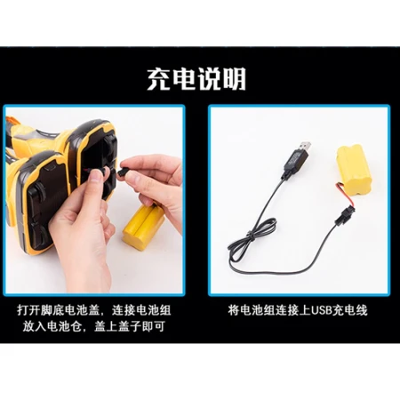 Youdaxin YOUDAXIN Somatosensory Remote Control Fighting Battle Boxing Robot Toy Warrior Intelligent Double Parent-child Gift 26CM High Battle Set Two Packs Youdaxin YOUDAXIN Somatosensory Remote Control Fighting Battle Boxing Robot Toy Warrior Intelligent Double Parent-child Gift 26CM High Battle Set Two Packs