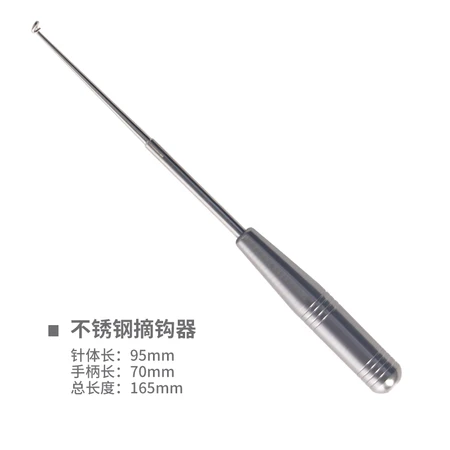 Dragon King hates LOONVA stainless steel hook remover deep mouth unhooker Japanese style blind poking fishing hook remover fish remover hook remover deconstructor stainless steel hook remover Dragon King hates LOONVA stainless steel hook remover deep mouth unhooker Japanese style blind poking fishing hook remover fish remover hook remover deconstructor stainless steel hook remover