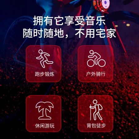 Be or not be scattered E1 wireless bluetooth small speaker mini small audio outdoor portable bicycle riding portable running sports small subwoofer children's plug-in card small steel cannon music player Be or not be scattered E1 wireless bluetooth small speaker mini small audio outdoor portable bicycle riding portable running sports small subwoofer children's plug-in card small steel cannon music player
