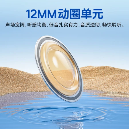 Baseus E3 True Wireless Bluetooth Headphones Comfortable to Wear Semi-In-Ear Bluetooth 5.3 Game Low Latency Music Sports Suitable for Apple Huawei Xiaomi Oppo Mobile Phone White Baseus E3 True Wireless Bluetooth Headphones Comfortable to Wear Semi-In-Ear Bluetooth 5.3 Game Low Latency Music Sports Suitable for Apple Huawei Xiaomi Oppo Mobile Phone White