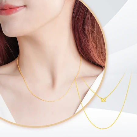 Old Temple Gold Pure Gold Necklace Cross Chain Plain Chain Matching Chain Women's Gold Jewelry Necklace Versatile Clavicle Chain for Wife Mom Girlfriend Birthday Gift/1044200004 Old Temple Gold Pure Gold Necklace Cross Chain Plain Chain Matching Chain Women's Gold Jewelry Necklace Versatile Clavicle Chain for Wife Mom Girlfriend Birthday Gift/1044200004