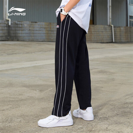 Li Ning sports pants men's pants 2021 autumn new products men's comfortable straight-leg pants men's skin-friendly drape, not easy to wrinkle trend casual pants AKLR533 black-1 XL Li Ning sports pants men's pants 2021 autumn new products men's comfortable straight-leg pants men's skin-friendly drape, not easy to wrinkle trend casual pants AKLR533 black-1 XL