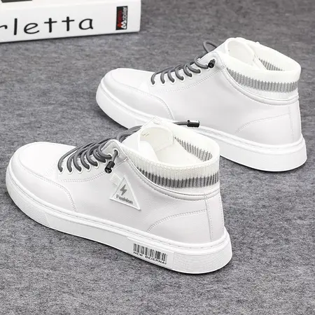 High-top shoes men's 2022 summer new Korean version trendy small white canvas shoes all-match casual leather student skate shoes 801 white camel cloth surface 43 High-top shoes men's 2022 summer new Korean version trendy small white canvas shoes all-match casual leather student skate shoes 801 white camel cloth surface 43